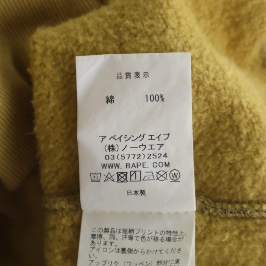 A BATHING APE アベイシングエイプ 1ST CAMO SHARK FULL ZIP HOODIE ジップアップ シャークフーディー パーカー カモの画像