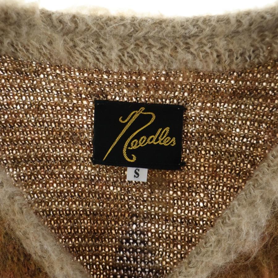 Needles（ニードルス） MOHAIR CARDIGAN アーガイル柄 モヘアニット