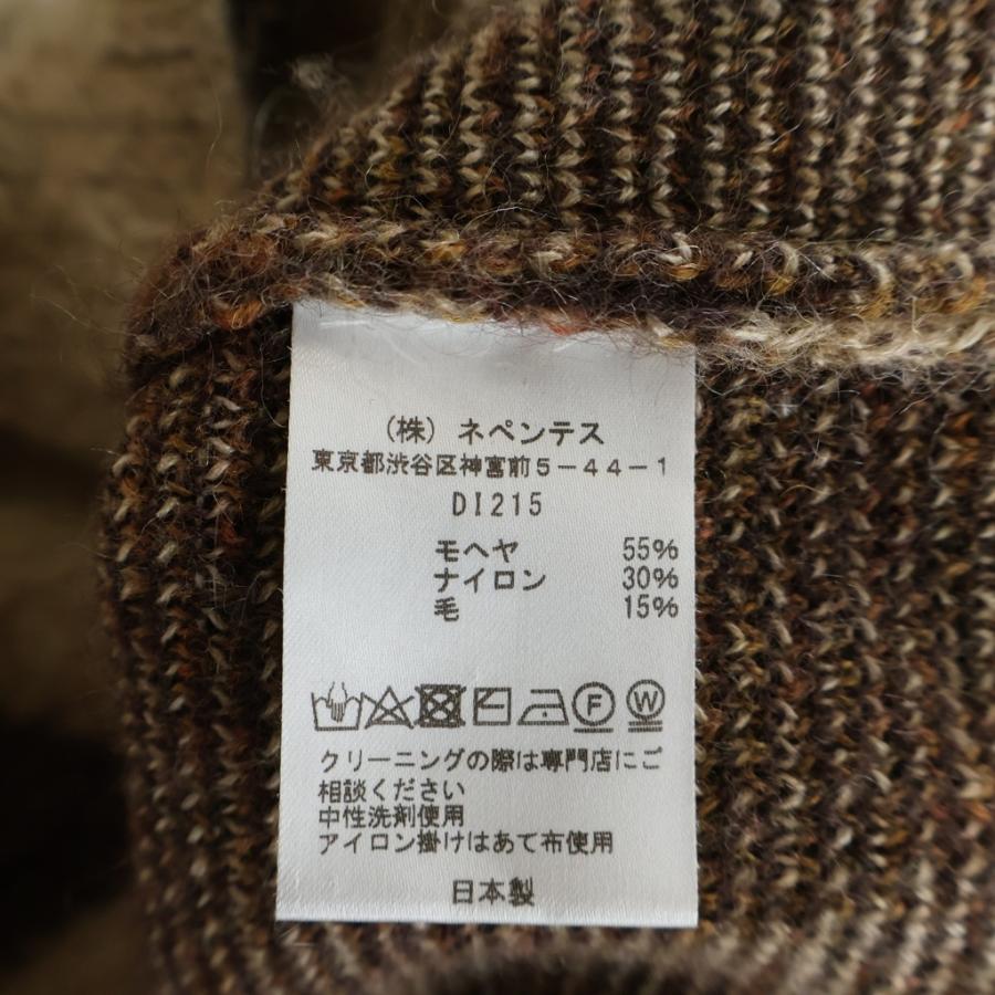 Needles（ニードルス） MOHAIR CARDIGAN アーガイル柄 モヘアニット
