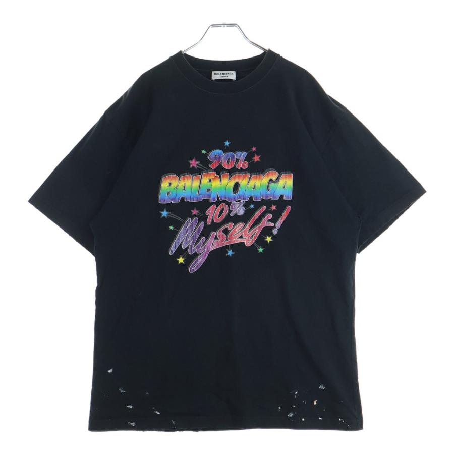 BALENCIAGA（バレンシアガ） Slogan Print Large Fit T-Shirt ダメージ 