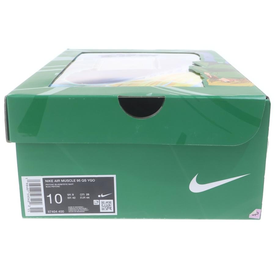 NIKE（ナイキ） ×遊戯王 Air Max 95 Air Muscle/Joey II7404-400 エア