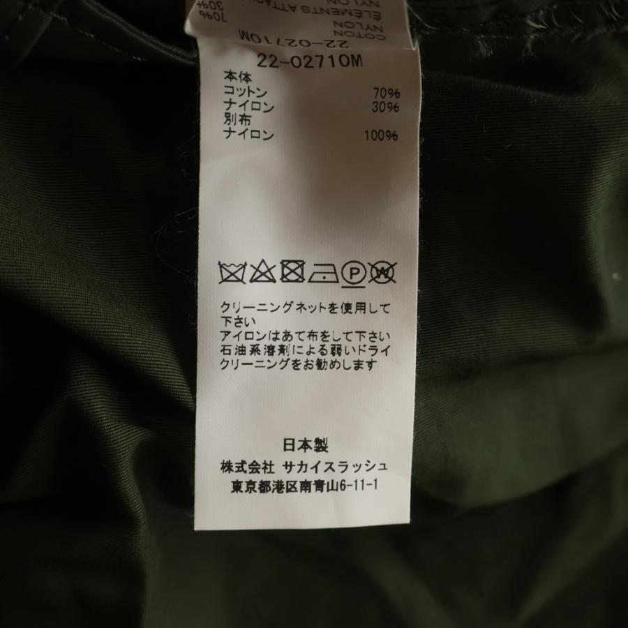 sacai（サカイ） 22SS Nylon Twill Mix Pants ナイロンツイルミックス