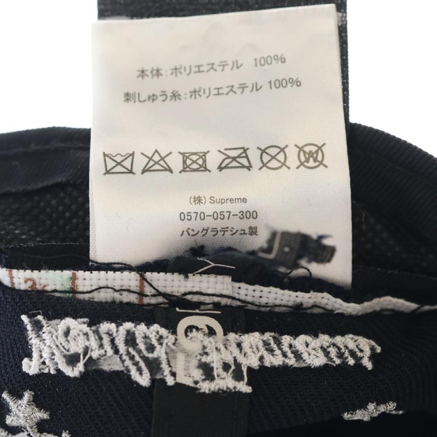 Supreme（シュプリーム） 21AW ×NEW ERA Undisputed Box Logo Cap