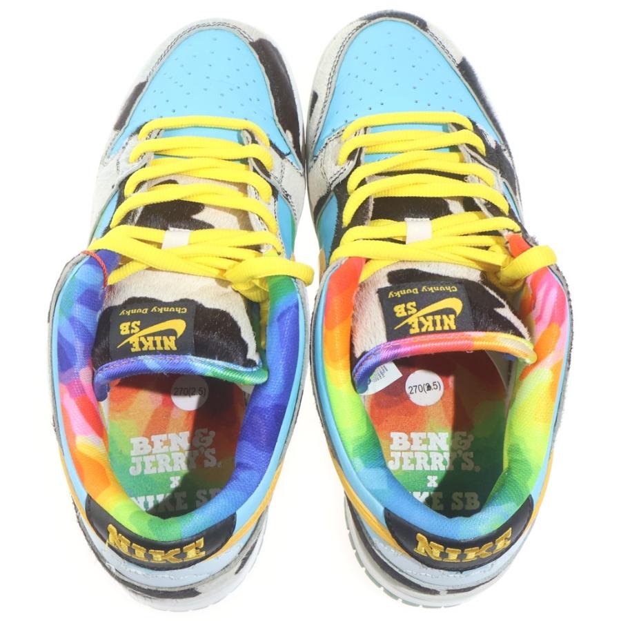 【美品】NIKE SB DUNK ナイキ エスビー ダンク 27.0センチ Nike SB ナイキエスビー ×BEN & JERRY'S DUNK LOW CHUNKY DUNKY CU3244