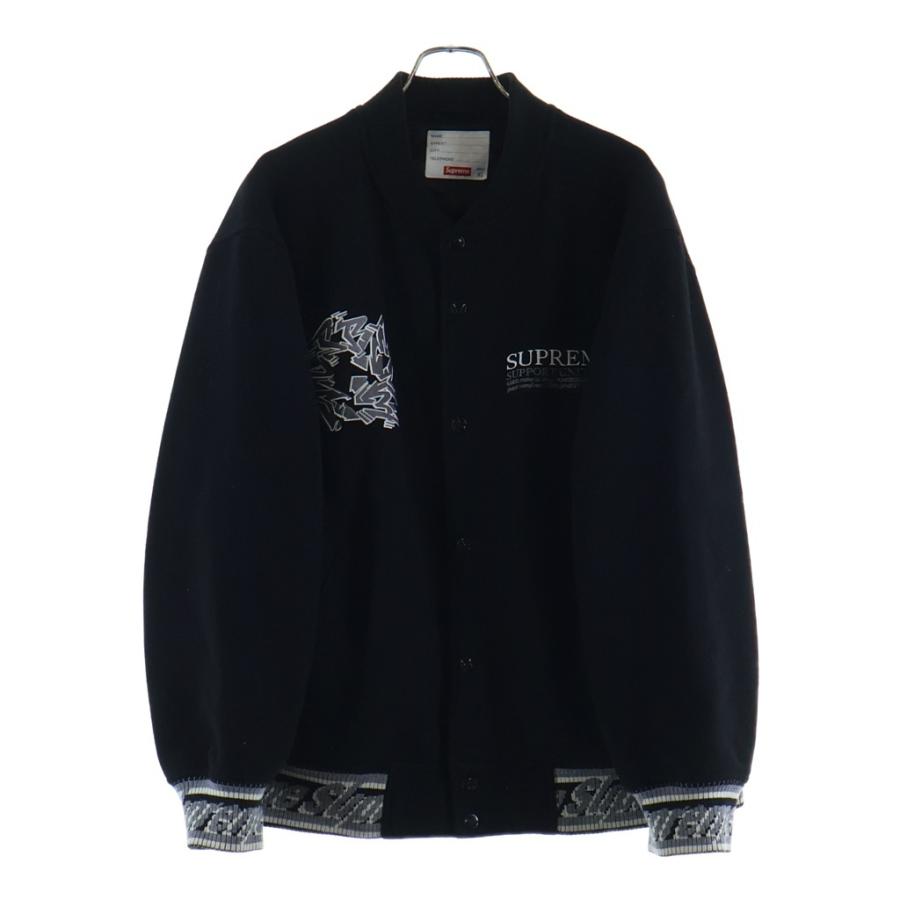 Supreme（シュプリーム） 21AW Support Unit Varsity Jacket サポート