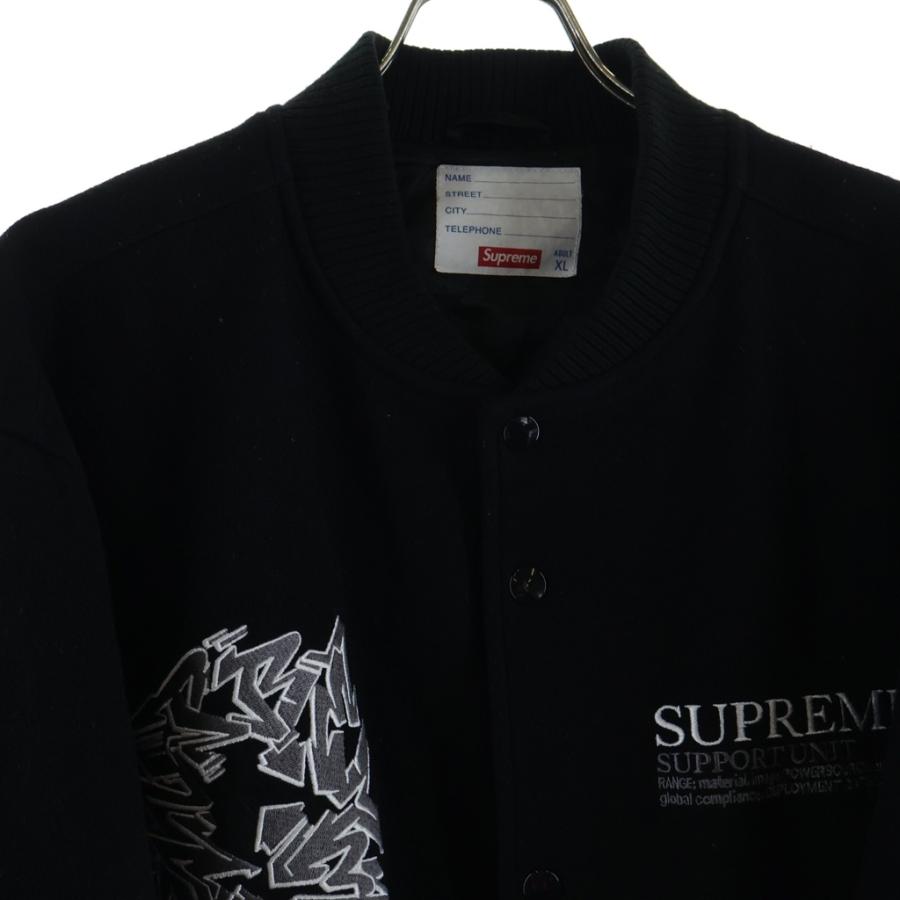 Supreme（シュプリーム） 21AW Support Unit Varsity Jacket サポート