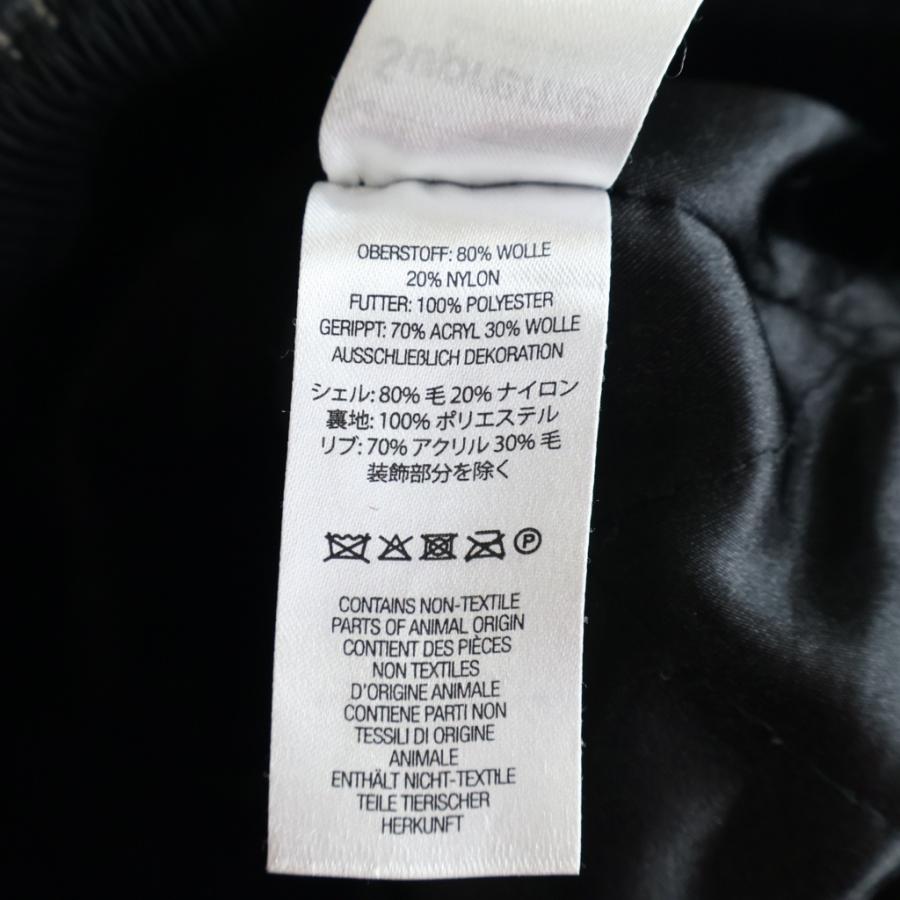 Supreme（シュプリーム） 21AW Support Unit Varsity Jacket サポート