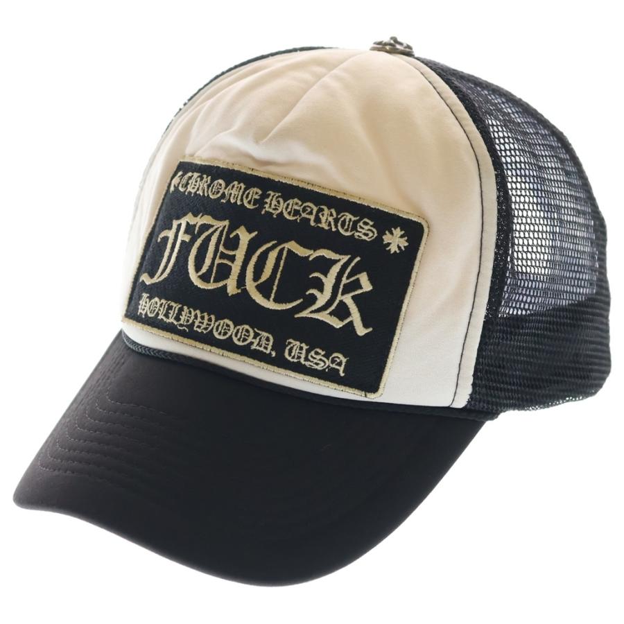 CHROME HEARTS（クロムハーツ） OLD TRUCKER CAP オールド CH FUCK 