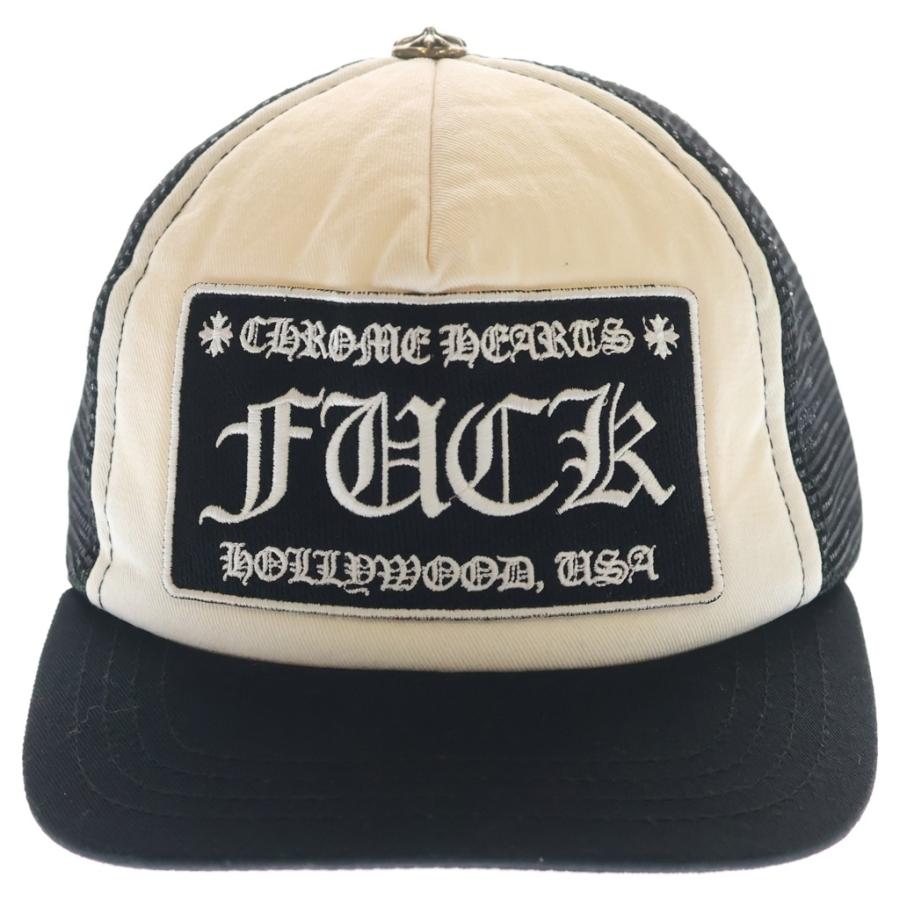 CHROME HEARTS（クロムハーツ） TRUCKER CAP FUCK トラッカー メッシュ