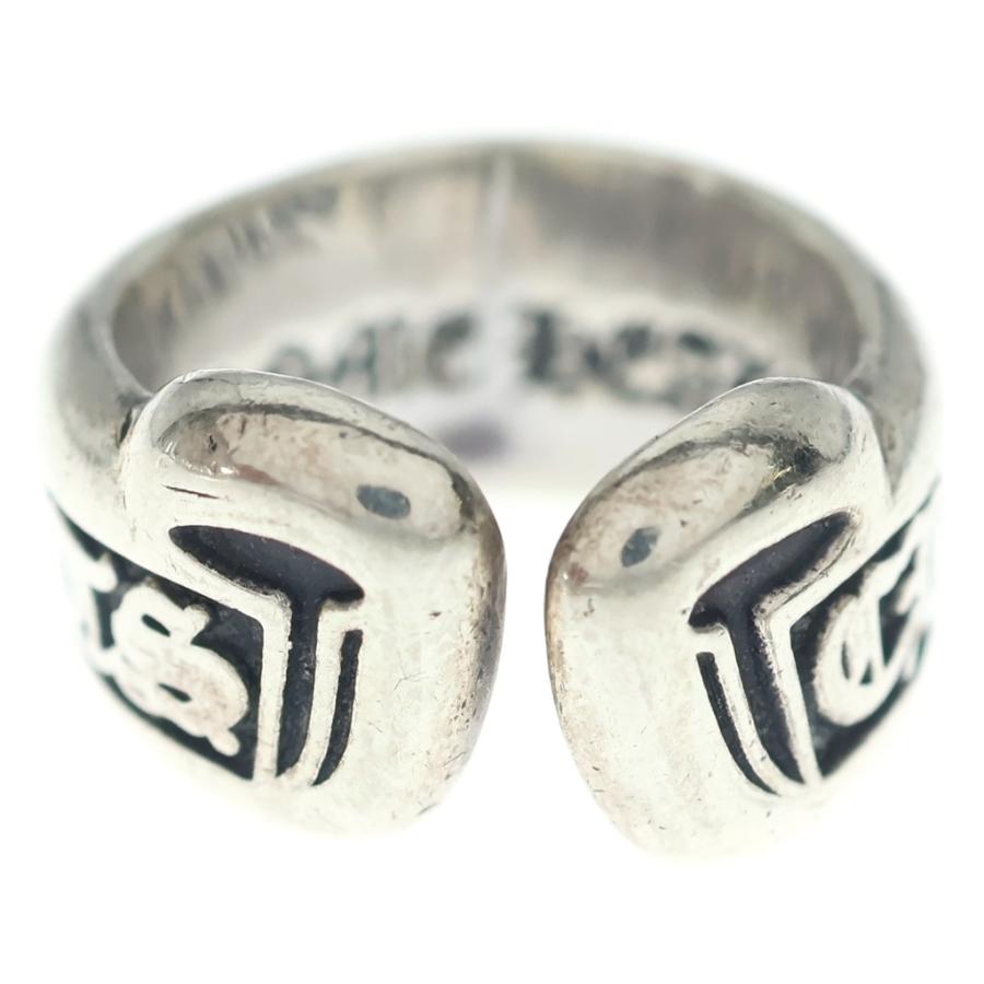 CHROME HEARTS（クロムハーツ） SM SCROLL LABEL スモールスクロール