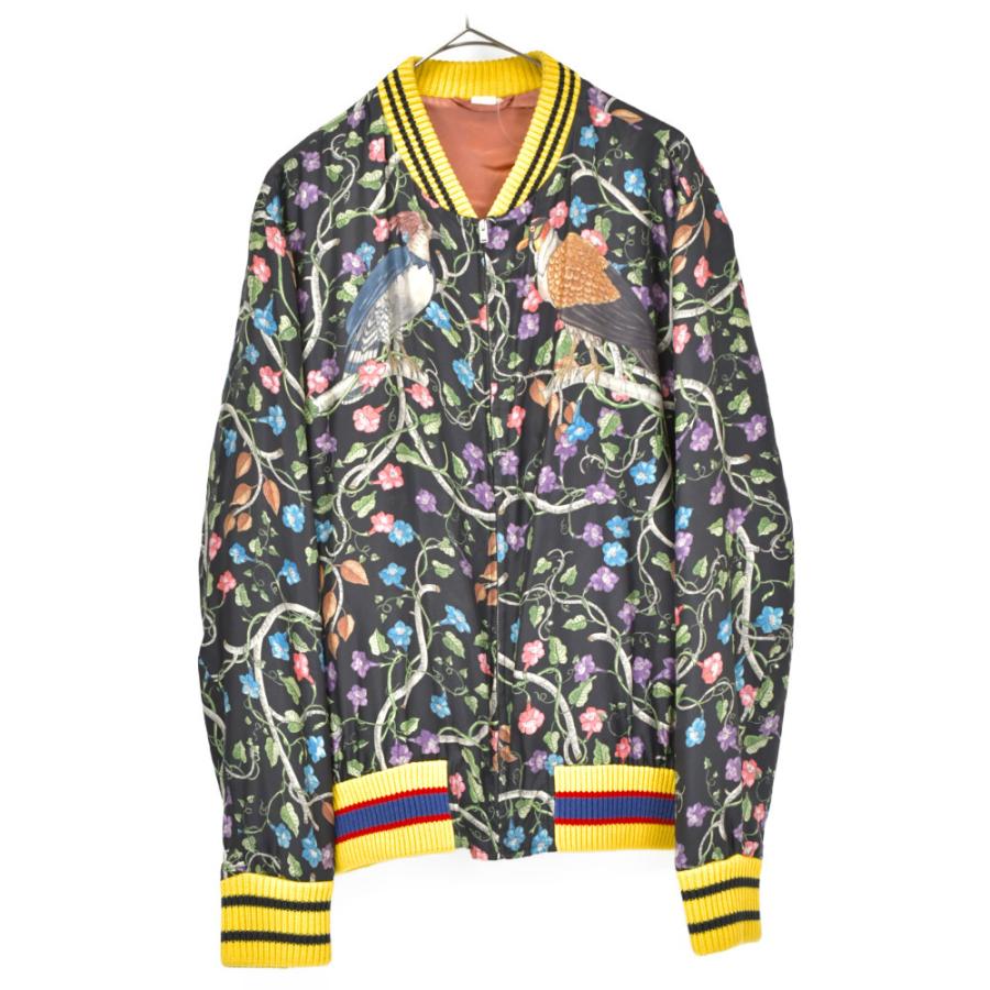 GUCCI (グッチ) ボタニカル柄 シルク ボンバージャケット 