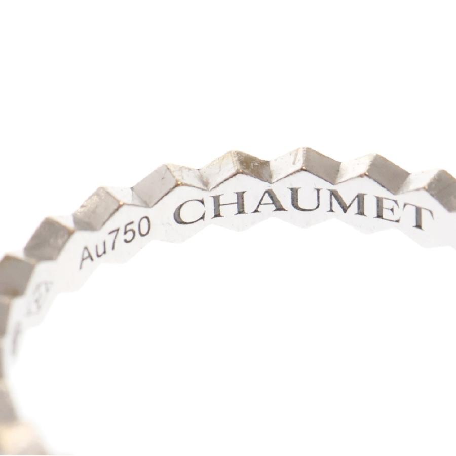 CHAUMET ショーメ ビーマイラブ ダイヤモンド リング Au750WG ホワイト