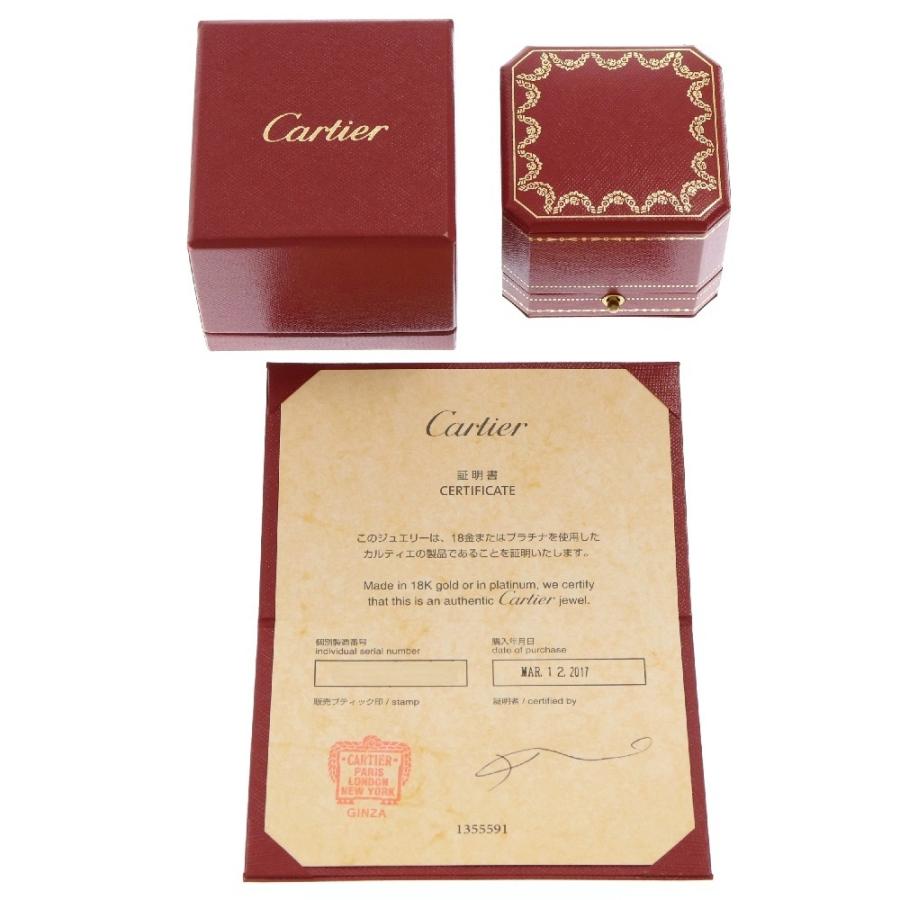 Cartier（カルティエ） バレリーナ リング ダイヤモンド Au750 PG D0