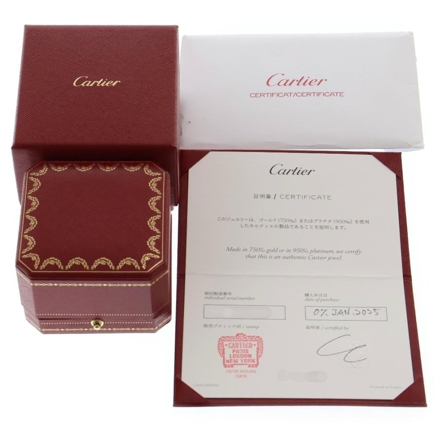 Cartier（カルティエ） トリニティ クッション リング Au750YG/PG/WG