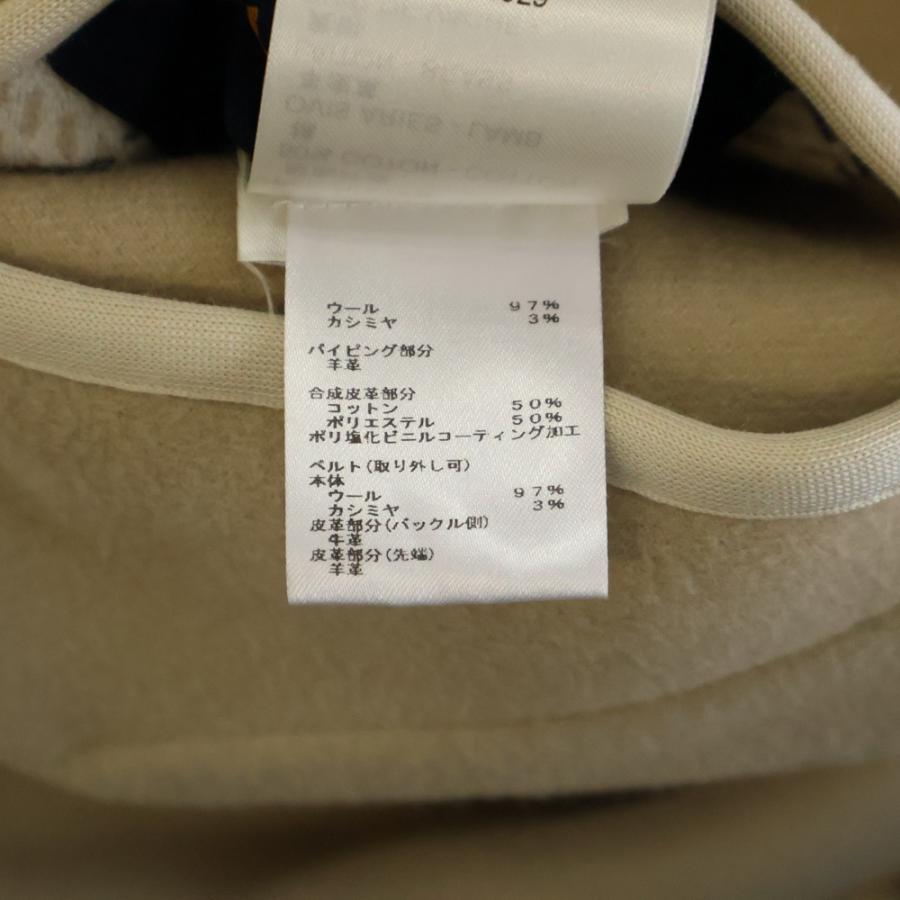 LOUIS VUITTON（ルイ・ヴィトン） 22SS リバーシブル ダミエアズール