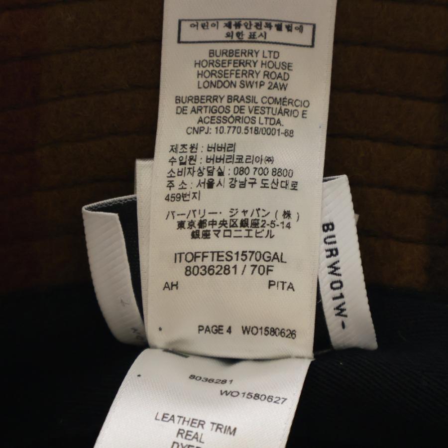 【現行品・未使用級】バーバリー バケットハット ノバチェック ユニセックス M BURBERRY（バーバリー） ノバチェック バケットハット ブラウン ウール