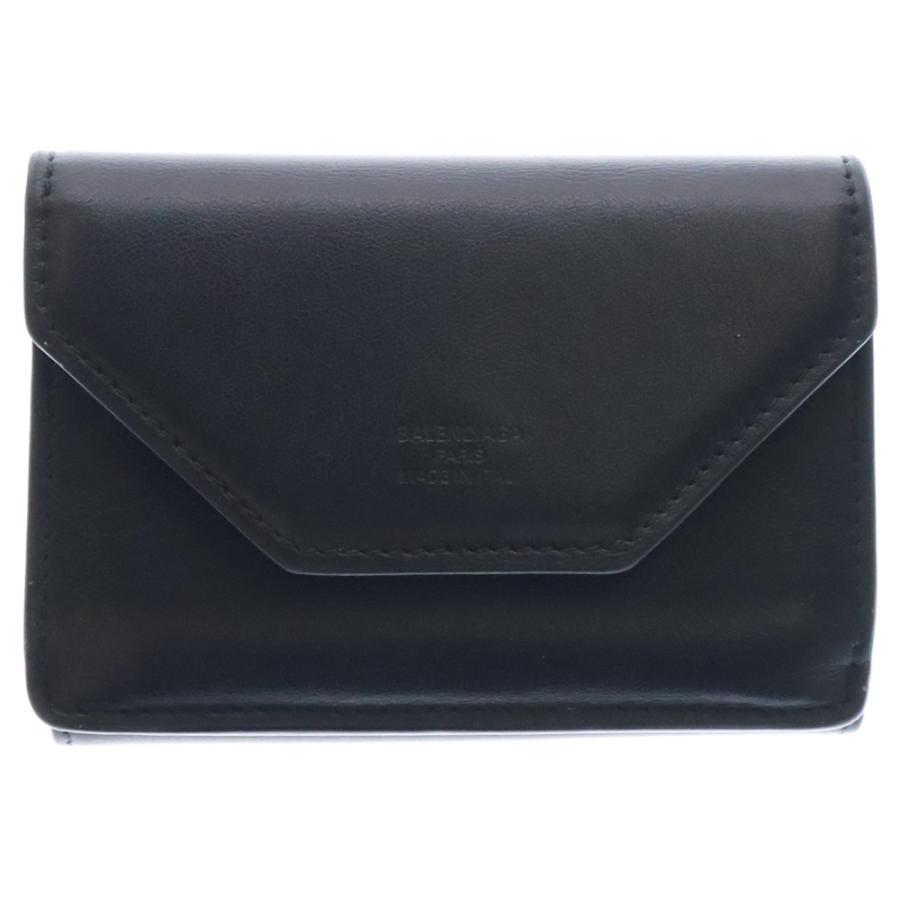BALENCIAGA（バレンシアガ） エンベロープ ミニウォレット コンパクト