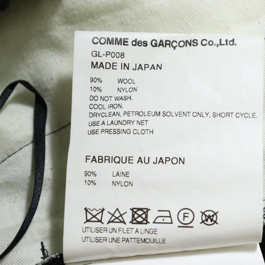 COMME des GARCONS（コムデギャルソン） 23AW AD2023 変形 ウール