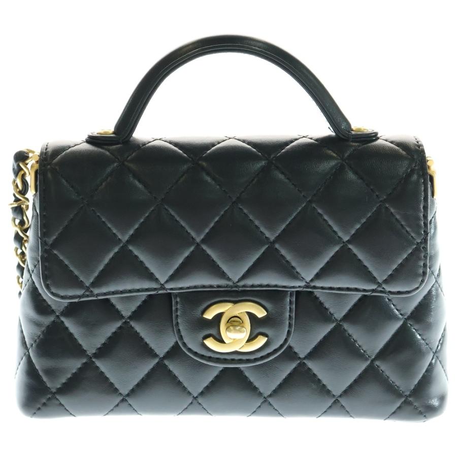 CHANEL（シャネル） マトラッセ20 Sフラップ/S ショルダーバッグ