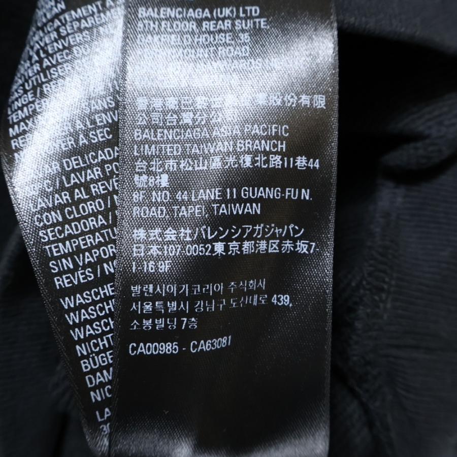 BALENCIAGA（バレンシアガ） Cropped hoodie クロップド ショート丈