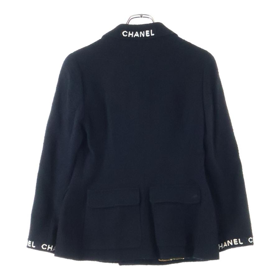 CHANEL（シャネル） 95AW ココマークボタン ロゴジャガード