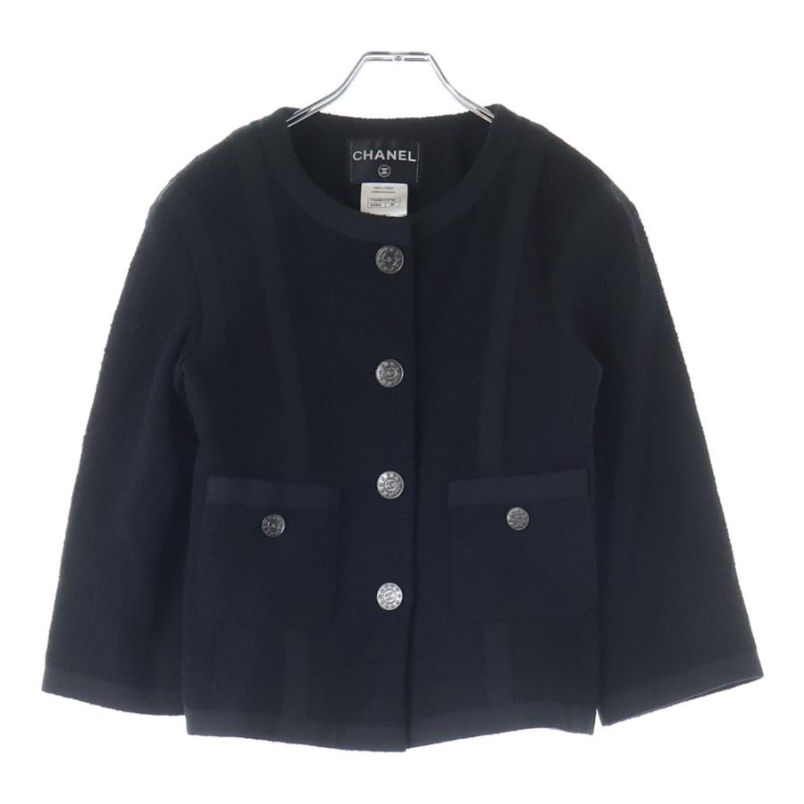 CHANEL（シャネル） ココマークボタン コットン ツイード シルク