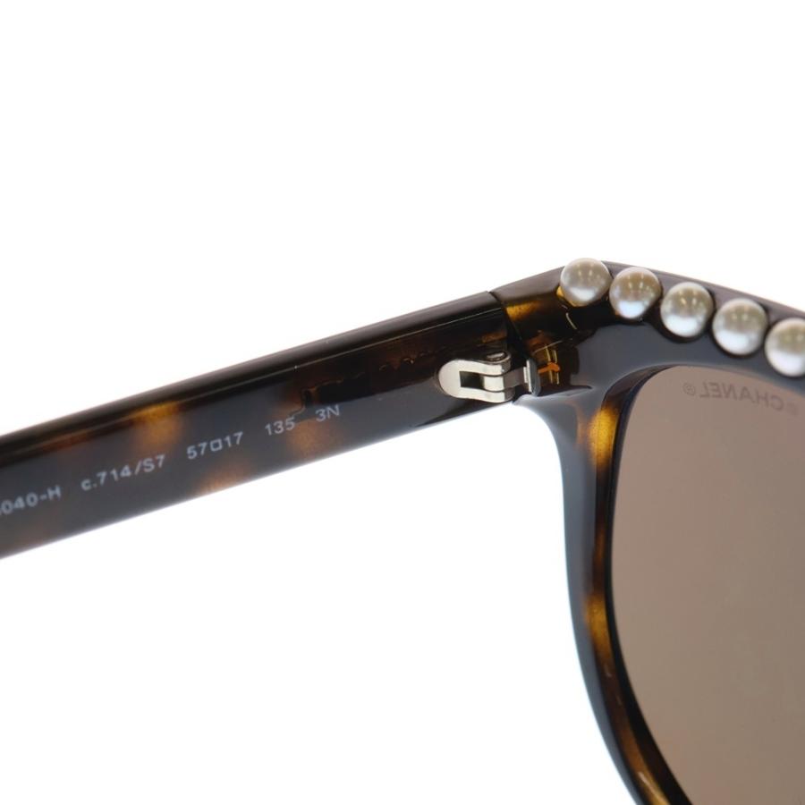【nyanさま】CHANEL シャネル サングラス ブラウン パール CHANEL（シャネル） サングラス パール ブラウン : BRING Yahoo