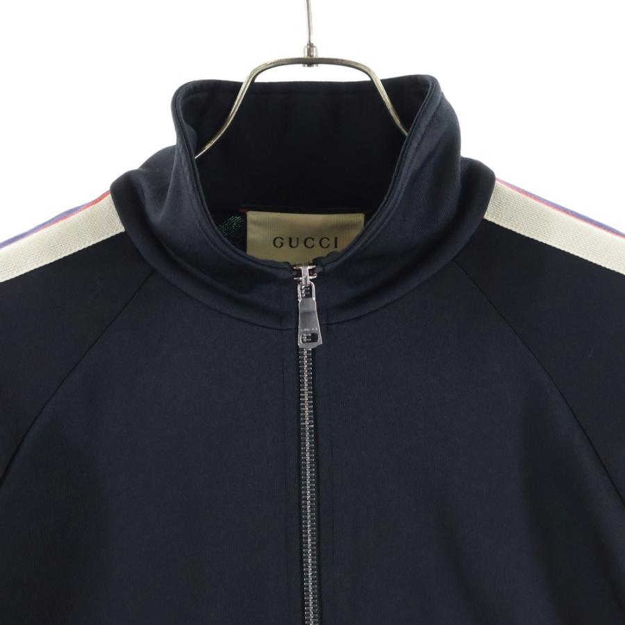 GUCCI（グッチ） サイドロゴライン テクニカルジャージー スタンド