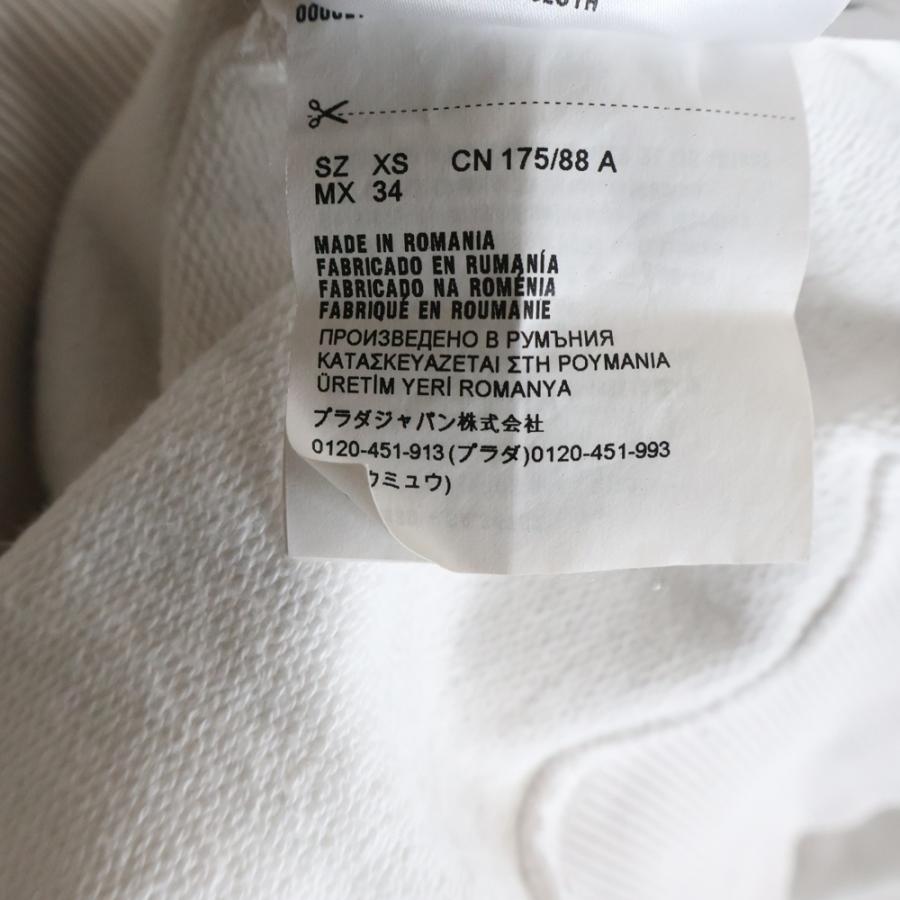 PRADA プラダ 三角ロゴ プリントショート丈 半袖スウェット ホワイト 135709 S221 10NA org.jpg