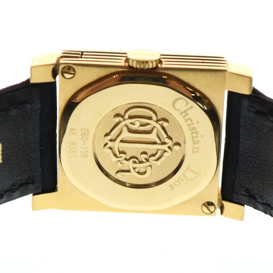 Christian Dior（クリスチャン・ディオール） D60-159 ラ パリジェンヌ