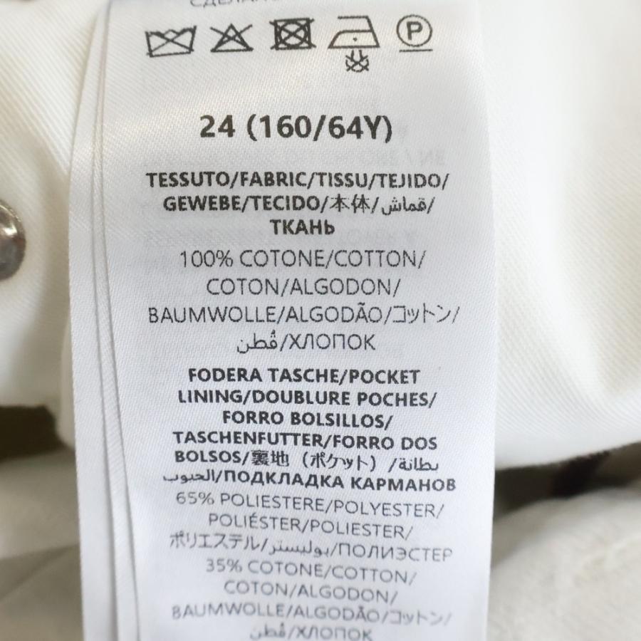 GUCCI（グッチ） フローラプリント パンツ ホワイト 812233 XDDC7 