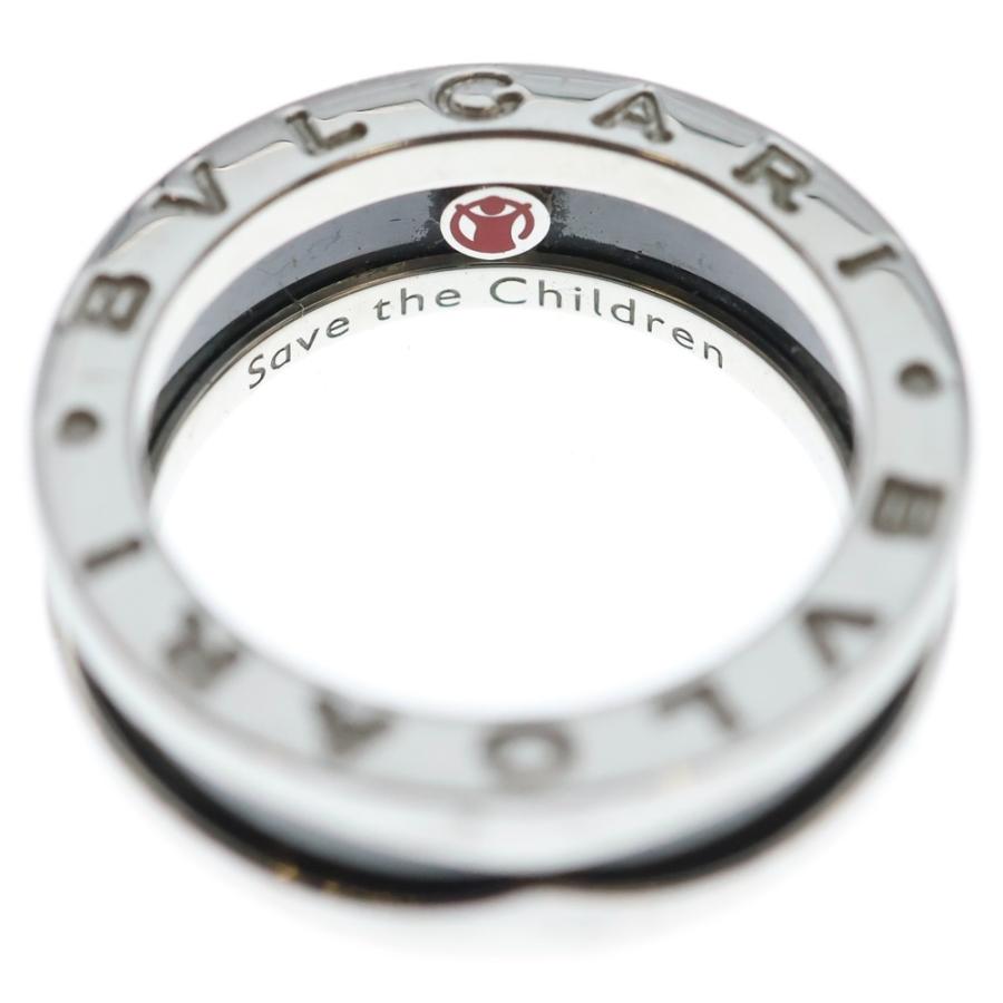 BVLGARI（ブルガリ） セーブ・ザ・チルドレン リング 指輪 シルバー