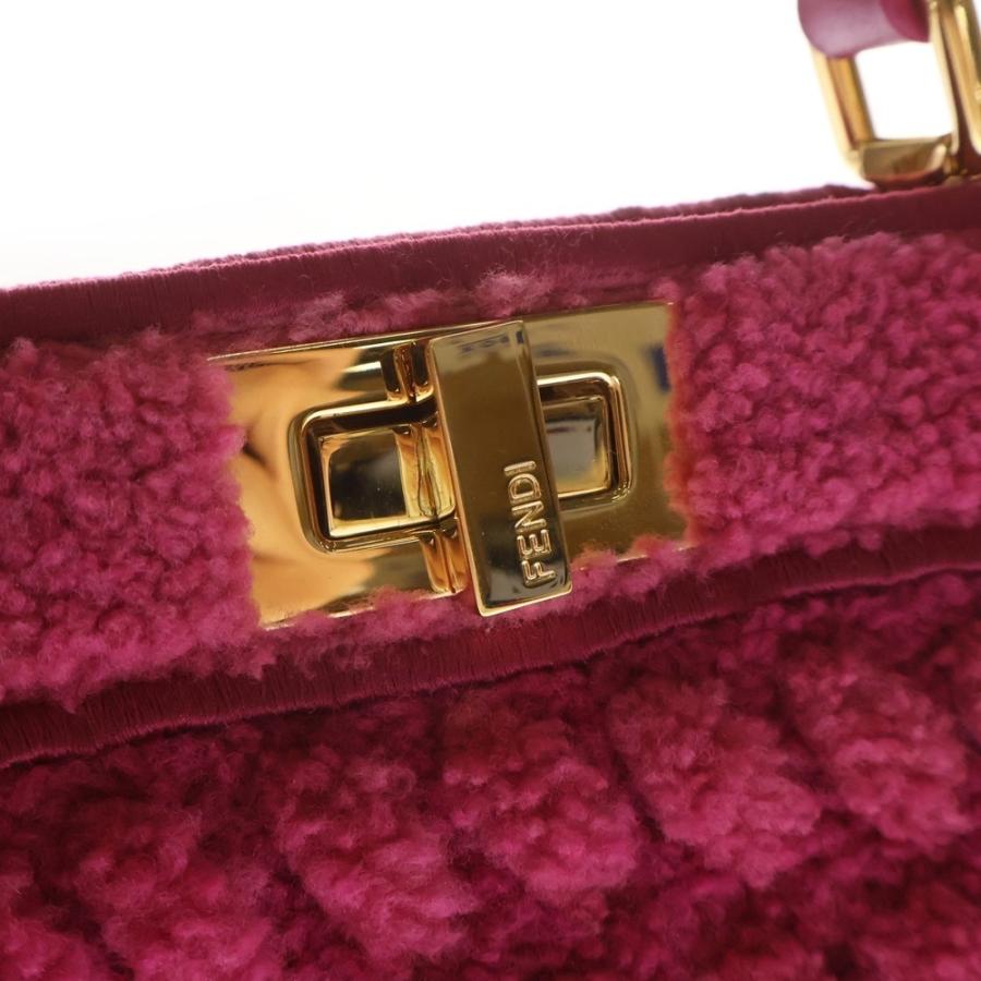 FENDI（フェンディ） ピーカブー アイシーユー スモール 2WAYバッグ