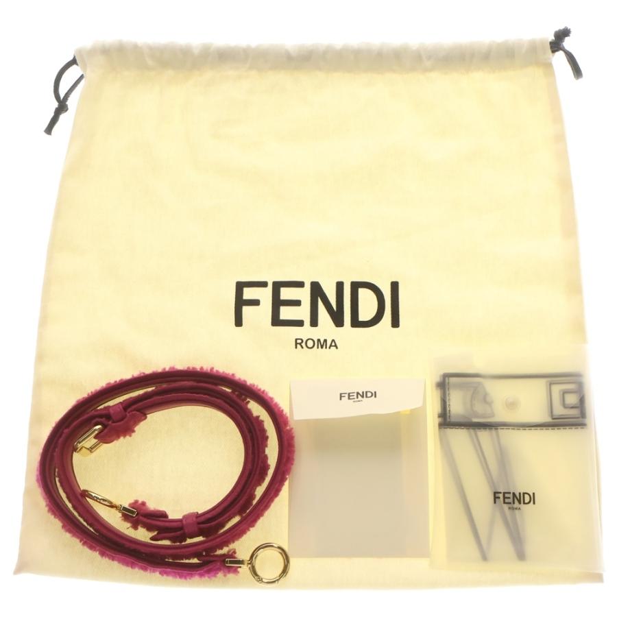 FENDI（フェンディ） ピーカブー アイシーユー スモール 2WAYバッグ