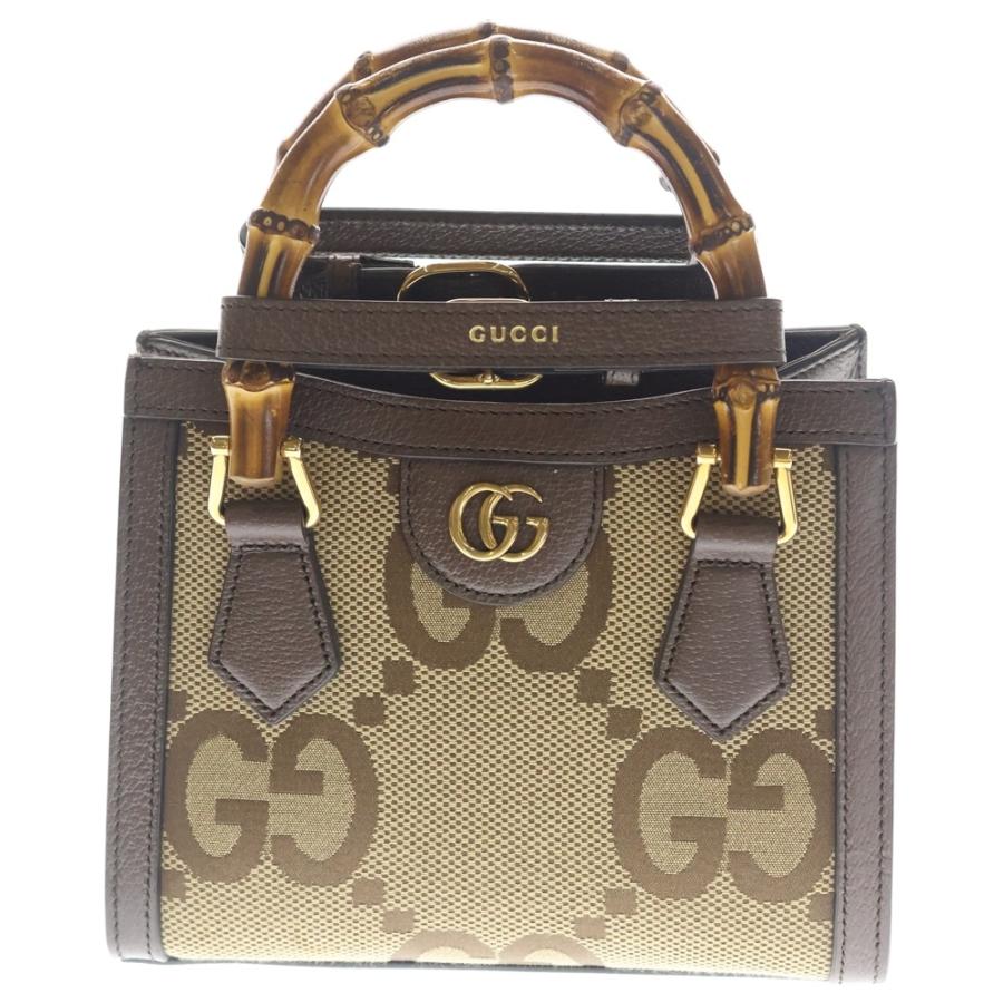 GUCCI（グッチ） ジャンボGG ダイアナ スモール 2way ハンドバッグ 