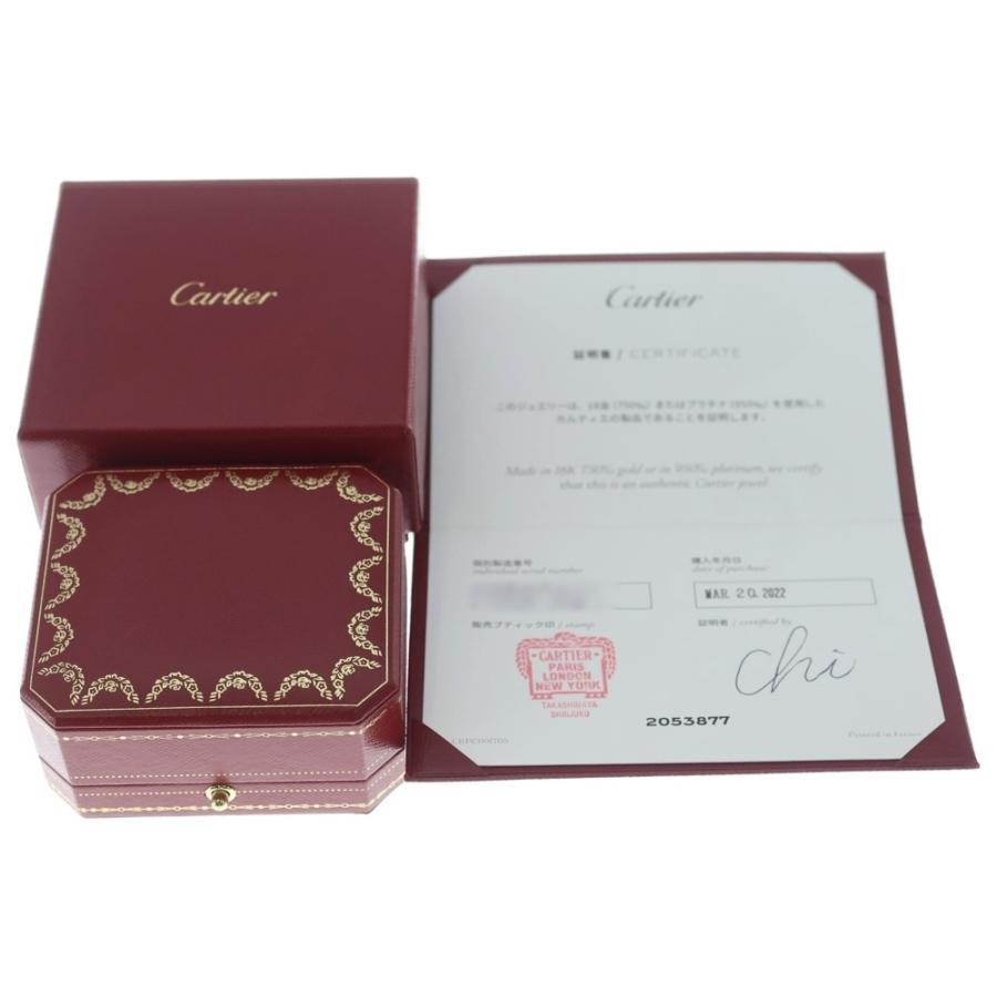 Cartier（カルティエ） トリニティ クラシック ピアス Au750 K18 YG/PG