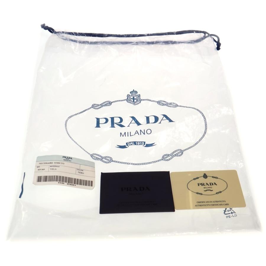 PRADA（プラダ） テスート 巾着ポーチ 収納 ブラック ナイロン MV369