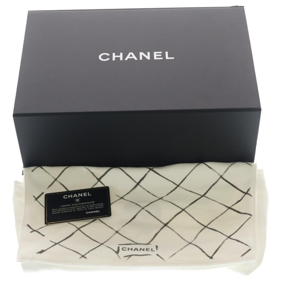 CHANEL（シャネル） マトラッセ23 ココマーク キャビアスキン W
