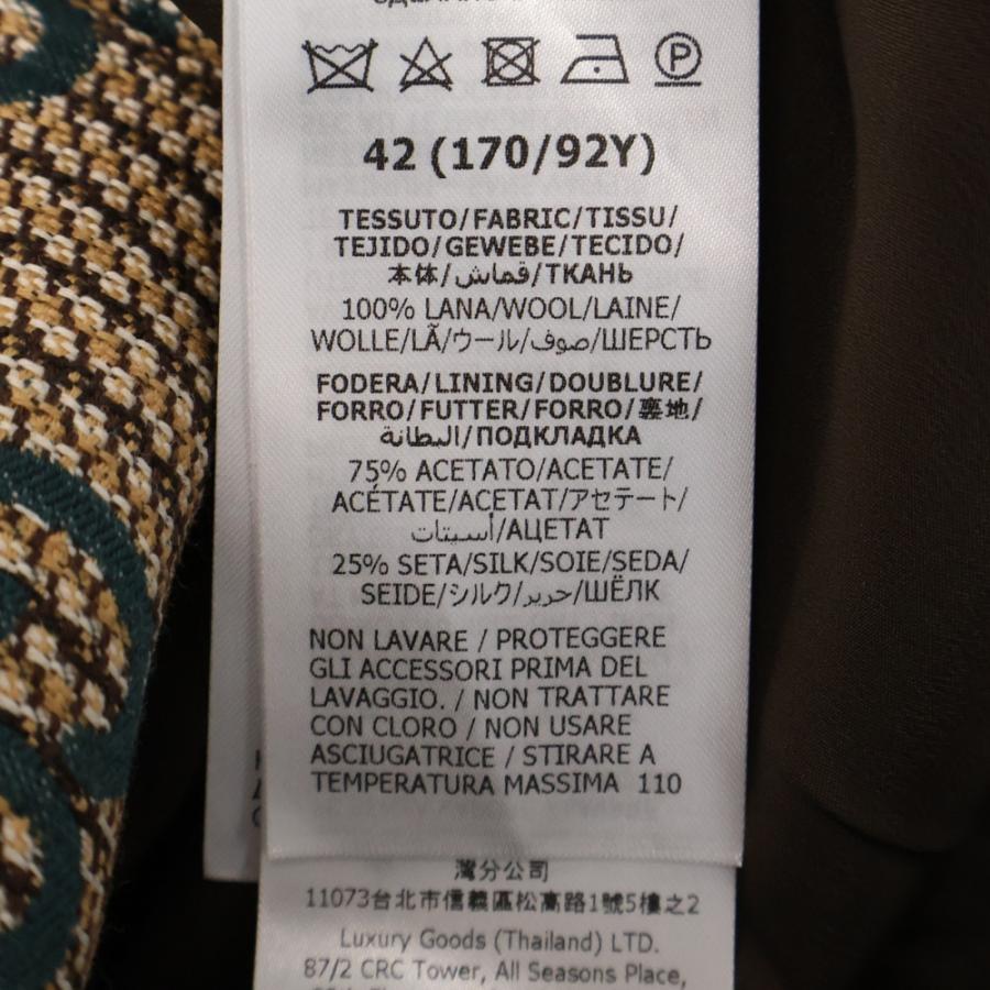 GUCCI（グッチ） GG ドレス ワンピース グリーン×ベージュ ウール 42