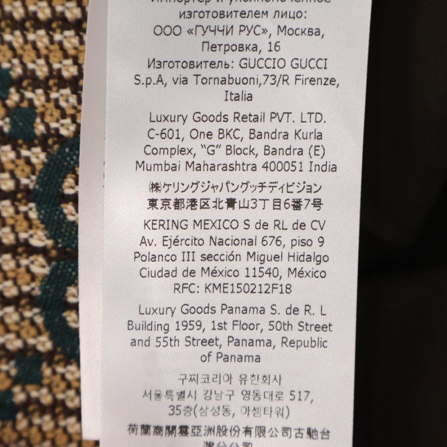GUCCI（グッチ） GG ドレス ワンピース グリーン×ベージュ ウール 42