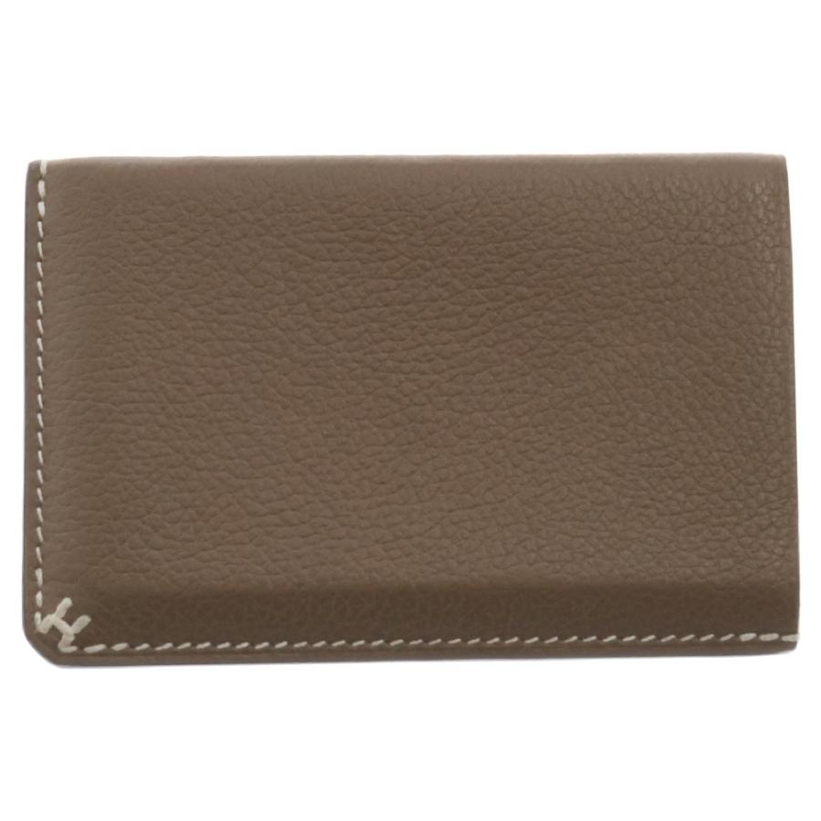 HERMES（エルメス） Hセリエ ヴェルソ エトゥープ ヴォーエプソン B