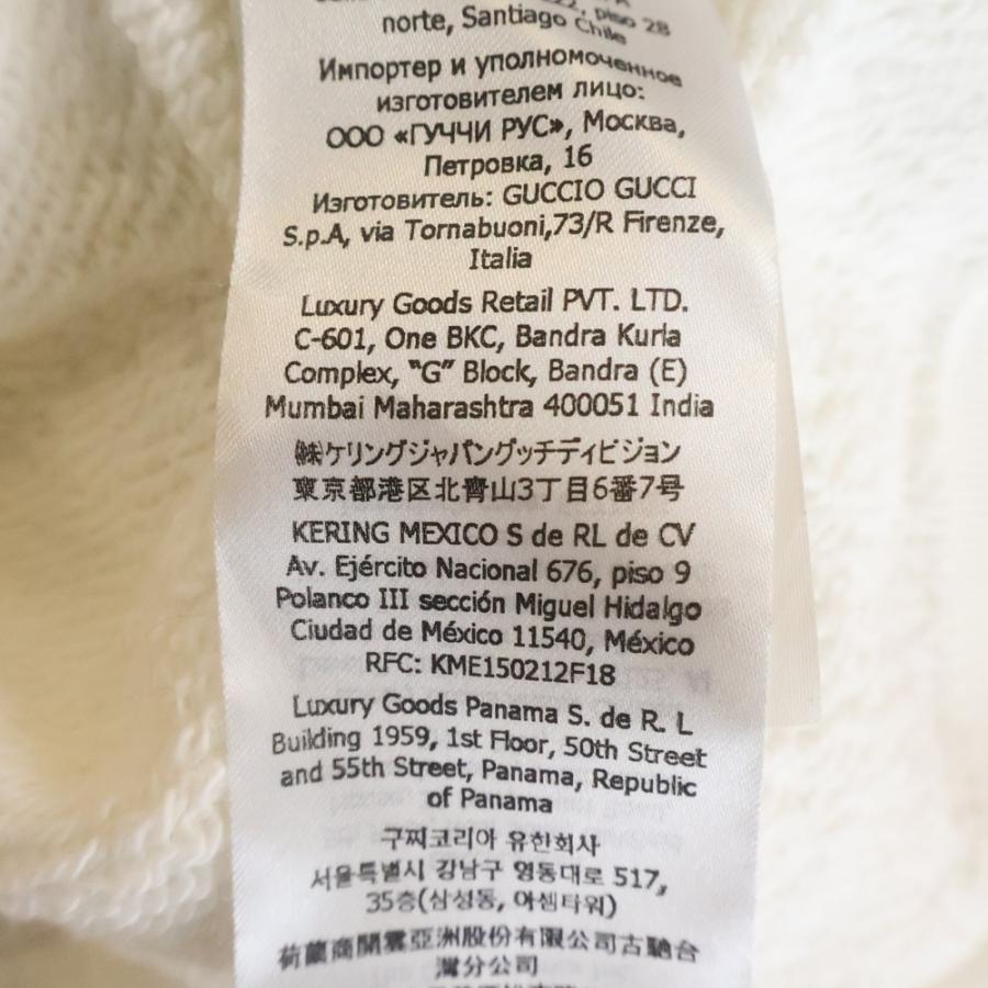 GUCCI（グッチ） GGロゴ ジップアップモックネックスウェットシャツ 