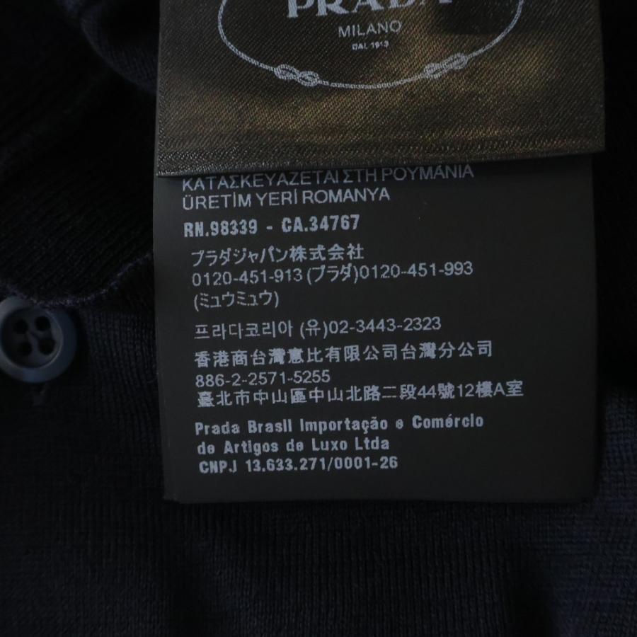 PRADA（プラダ） ウールニット 長袖ポロシャツ ネイビー レディース