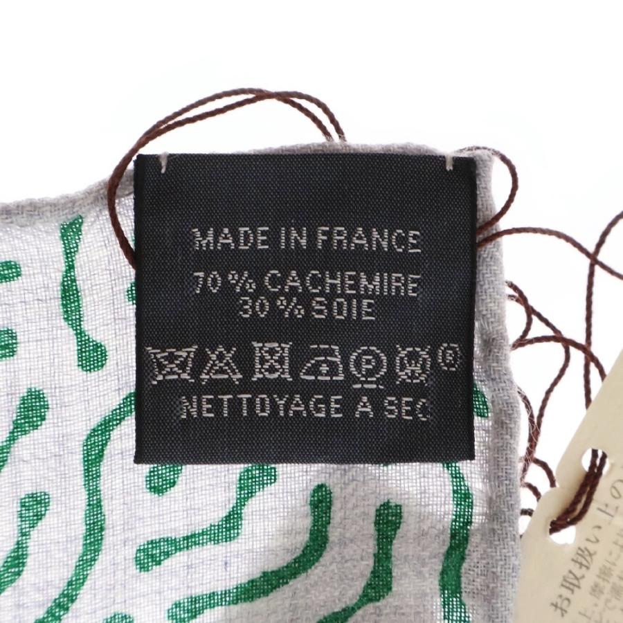 HERMES（エルメス） カレ140 ジュアン CLAIR DE LUNE クレール・ド
