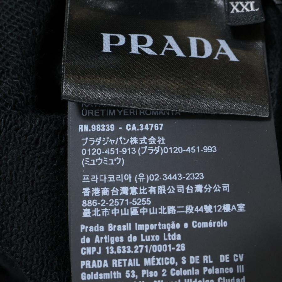 PRADA（プラダ） 25SS ナイロン切り替え トライアングルロゴ ラバー