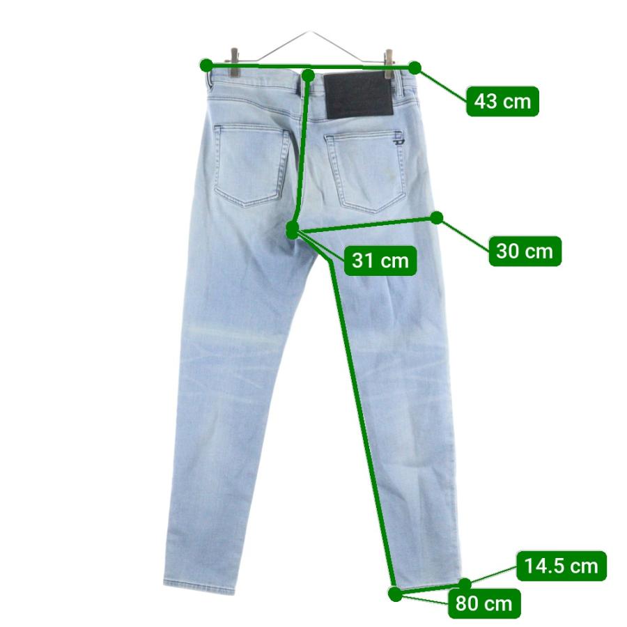 DIESEL（ディーゼル） D-STRUKT JOGG ウォッシュ加工 スリムフィット