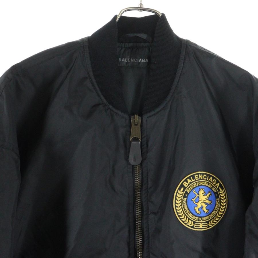 BALENCIAGA（バレンシアガ） 25AW Large fit Bomber Jacket MA-1