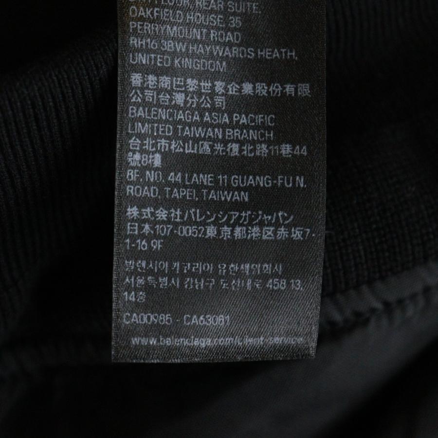 BALENCIAGA（バレンシアガ） 25AW Large fit Bomber Jacket MA-1