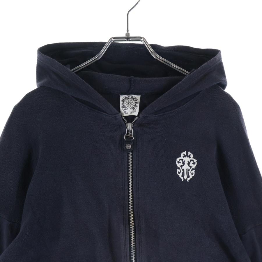 CHROME HEARTS（クロムハーツ） ダガープリント クロップド ショート丈