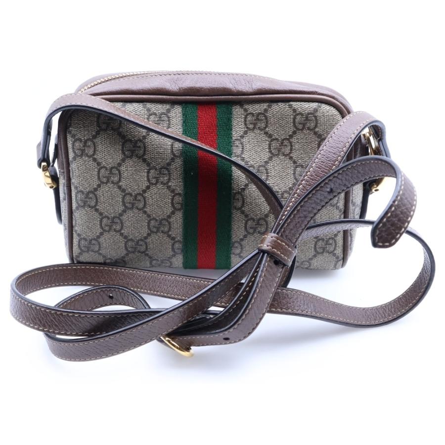 GUCCI（グッチ） オフィディア GGスプリーム ショルダーバッグ ミニ 